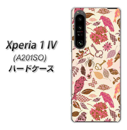 Xperia 1 IV A201SO SoftBank 高画質仕上げ 背面印刷 ハードケース【640 おしゃれな小鳥】