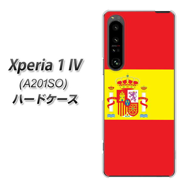 Xperia 1 IV A201SO SoftBank 高画質仕上げ 背面印刷 ハードケース【663 スペイン】