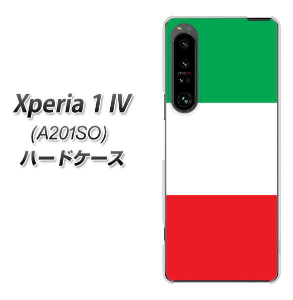 Xperia 1 IV A201SO SoftBank 高画質仕上げ 背面印刷 ハードケース【676 イタリア】