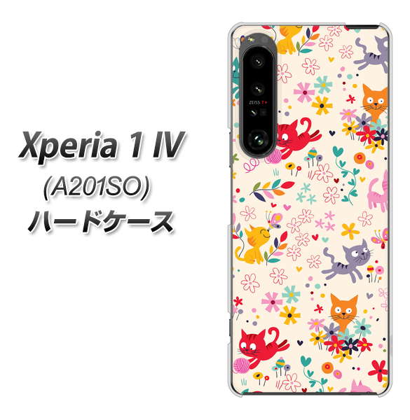 Xperia 1 IV A201SO SoftBank 高画質仕上げ 背面印刷 ハードケース【693 ネコのあそび場】