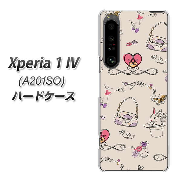 Xperia 1 IV A201SO SoftBank 高画質仕上げ 背面印刷 ハードケース【705 うさぎとバッグ】