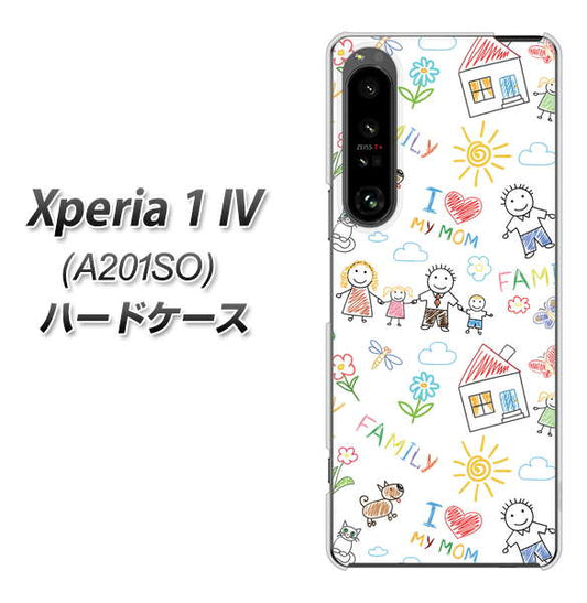 Xperia 1 IV A201SO SoftBank 高画質仕上げ 背面印刷 ハードケース【709 ファミリー】