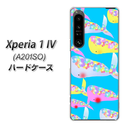 Xperia 1 IV A201SO SoftBank 高画質仕上げ 背面印刷 ハードケース【1045 くじらの仲間】