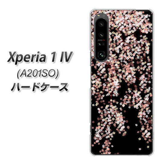Xperia 1 IV A201SO SoftBank 高画質仕上げ 背面印刷 ハードケース【1244 しだれ桜】