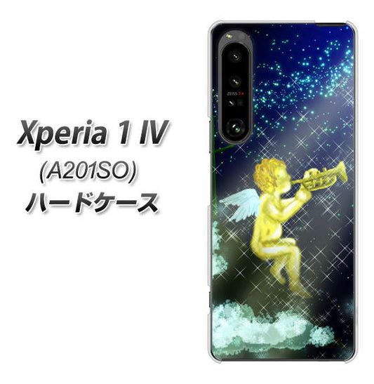 Xperia 1 IV A201SO SoftBank 高画質仕上げ 背面印刷 ハードケース【1248 天使の演奏】