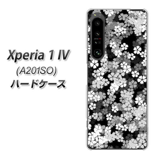 Xperia 1 IV A201SO SoftBank 高画質仕上げ 背面印刷 ハードケース【1332 夜桜】