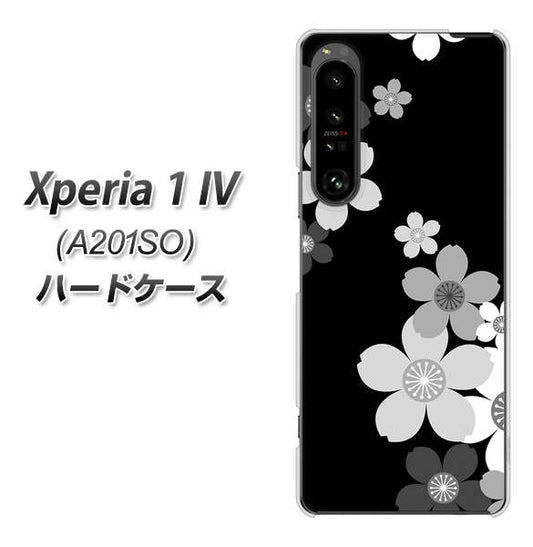 Xperia 1 IV A201SO SoftBank 高画質仕上げ 背面印刷 ハードケース【1334 桜のフレーム】