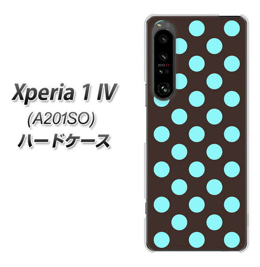 Xperia 1 IV A201SO SoftBank 高画質仕上げ 背面印刷 ハードケース【1352 シンプルビッグ水色茶】