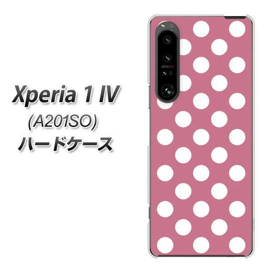 Xperia 1 IV A201SO SoftBank 高画質仕上げ 背面印刷 ハードケース【1355 シンプルビッグ白薄ピンク】