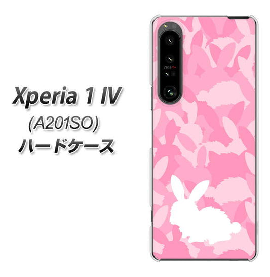 Xperia 1 IV A201SO SoftBank 高画質仕上げ 背面印刷 ハードケース【AG804 うさぎ迷彩風（ピンク）】