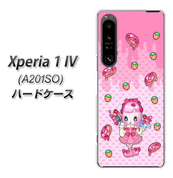 Xperia 1 IV A201SO SoftBank 高画質仕上げ 背面印刷 ハードケース【AG816 ストロベリードーナツ（水玉ピンク）】