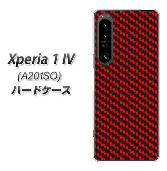 Xperia 1 IV A201SO SoftBank 高画質仕上げ 背面印刷 ハードケース【EK906 レッドカーボン】