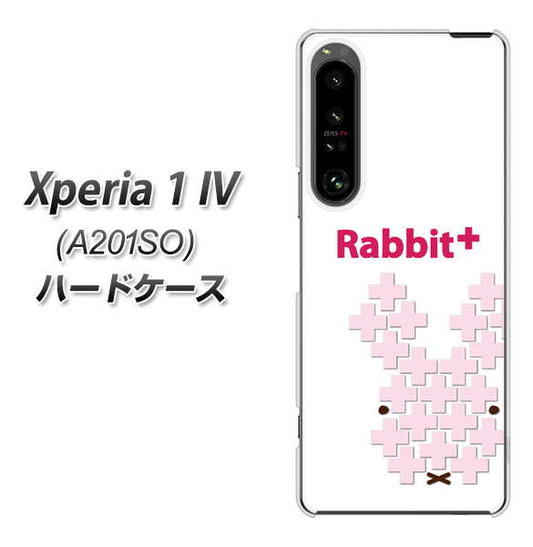 Xperia 1 IV A201SO SoftBank 高画質仕上げ 背面印刷 ハードケース【IA802 Rabbit＋】