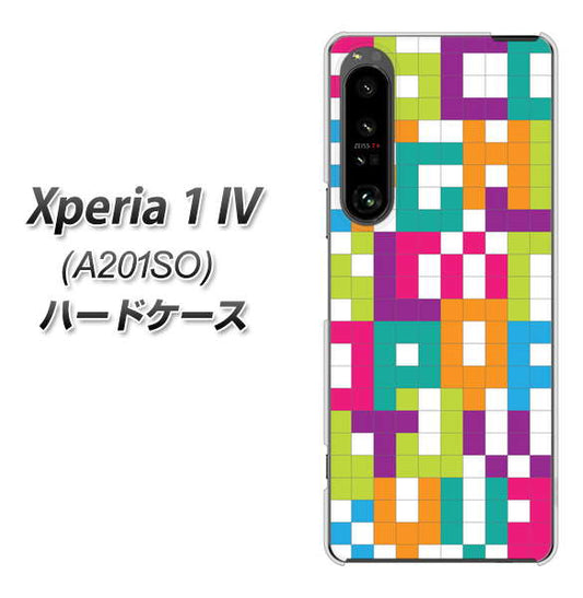 Xperia 1 IV A201SO SoftBank 高画質仕上げ 背面印刷 ハードケース【IB916 ブロックアルファベット】