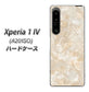 Xperia 1 IV A201SO SoftBank 高画質仕上げ 背面印刷 ハードケース【KM872 大理石パール】