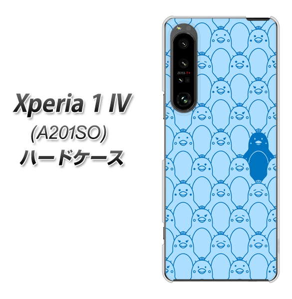 Xperia 1 IV A201SO SoftBank 高画質仕上げ 背面印刷 ハードケース【MA917 パターン ペンギン】