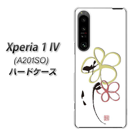 Xperia 1 IV A201SO SoftBank 高画質仕上げ 背面印刷 ハードケース【OE800 flower】