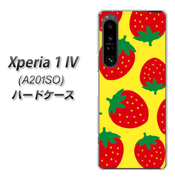 Xperia 1 IV A201SO SoftBank 高画質仕上げ 背面印刷 ハードケース【SC819 大きいイチゴ模様レッドとイエロー】