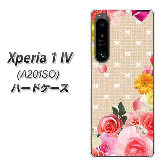 Xperia 1 IV A201SO SoftBank 高画質仕上げ 背面印刷 ハードケース【SC825 ロリータレース】