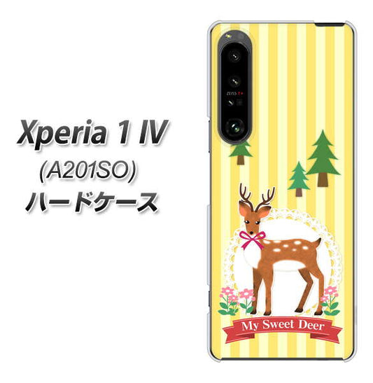 Xperia 1 IV A201SO SoftBank 高画質仕上げ 背面印刷 ハードケース【SC826 森の鹿】