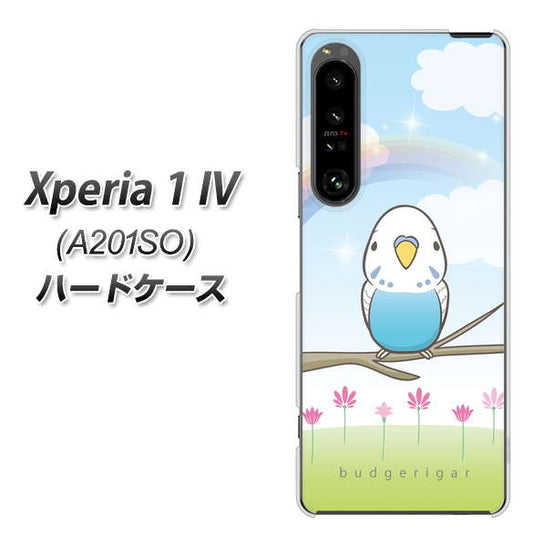Xperia 1 IV A201SO SoftBank 高画質仕上げ 背面印刷 ハードケース【SC839 セキセイインコ ブルー】