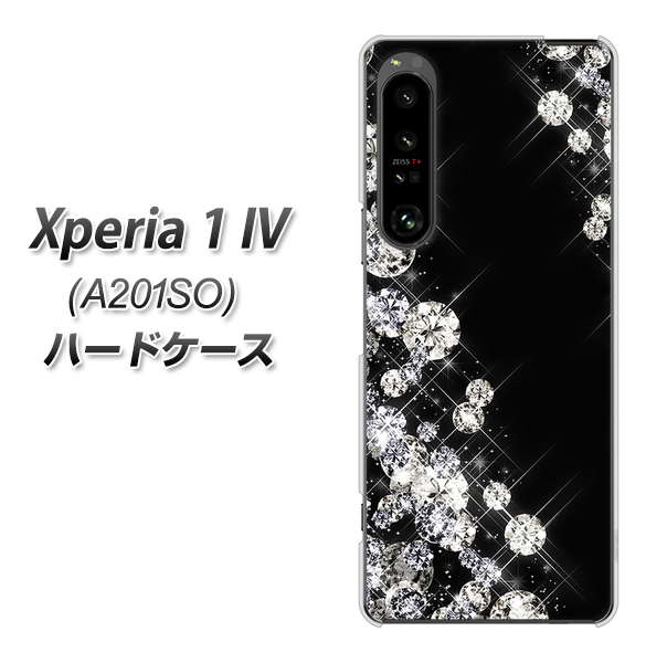 Xperia 1 IV A201SO SoftBank 高画質仕上げ 背面印刷 ハードケース【VA871 ダイヤモンドフレーム】