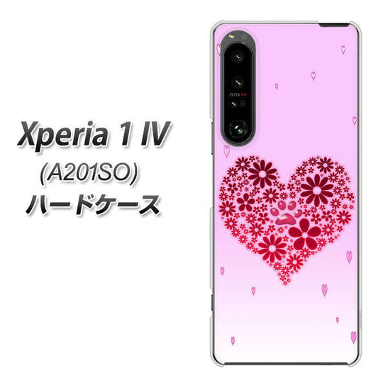 Xperia 1 IV A201SO SoftBank 高画質仕上げ 背面印刷 ハードケース【YA957 ハート04 素材クリア】