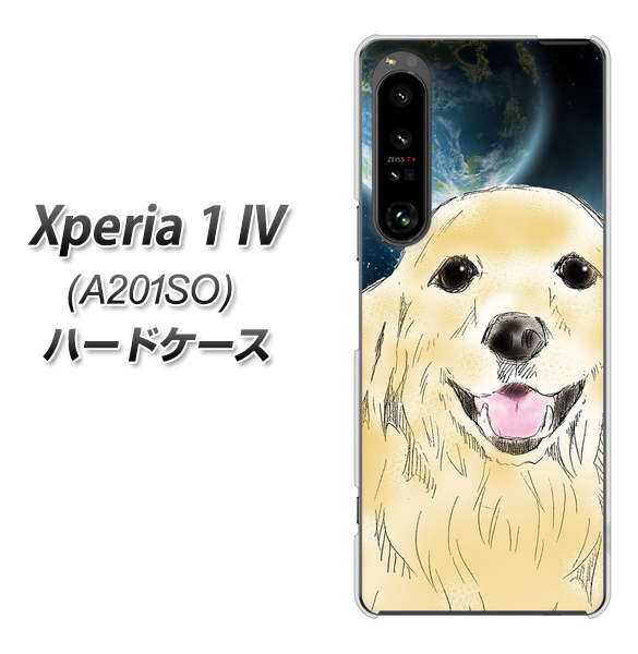 Xperia 1 IV A201SO SoftBank 高画質仕上げ 背面印刷 ハードケース【YD826 ゴールデンレトリバー02】