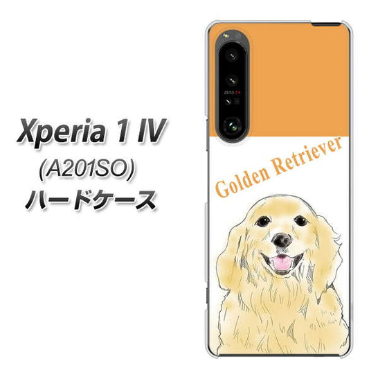 Xperia 1 IV A201SO SoftBank 高画質仕上げ 背面印刷 ハードケース【YD827 ゴールデンレトリバー03】