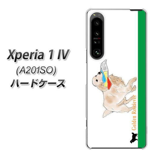 Xperia 1 IV A201SO SoftBank 高画質仕上げ 背面印刷 ハードケース【YD829 ゴールデンレトリバー05】