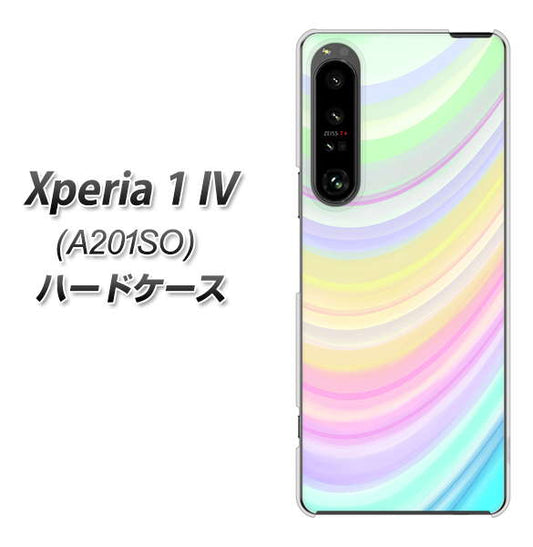 Xperia 1 IV A201SO SoftBank 高画質仕上げ 背面印刷 ハードケース【YJ312 カラー レインボー】