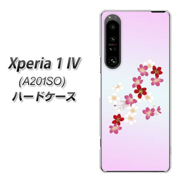 Xperia 1 IV A201SO SoftBank 高画質仕上げ 背面印刷 ハードケース【YJ320 桜 和】