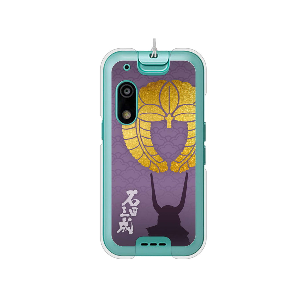 キッズフォン3 A201ZT SoftBank 高画質仕上げ 背面印刷 ハードケース家紋