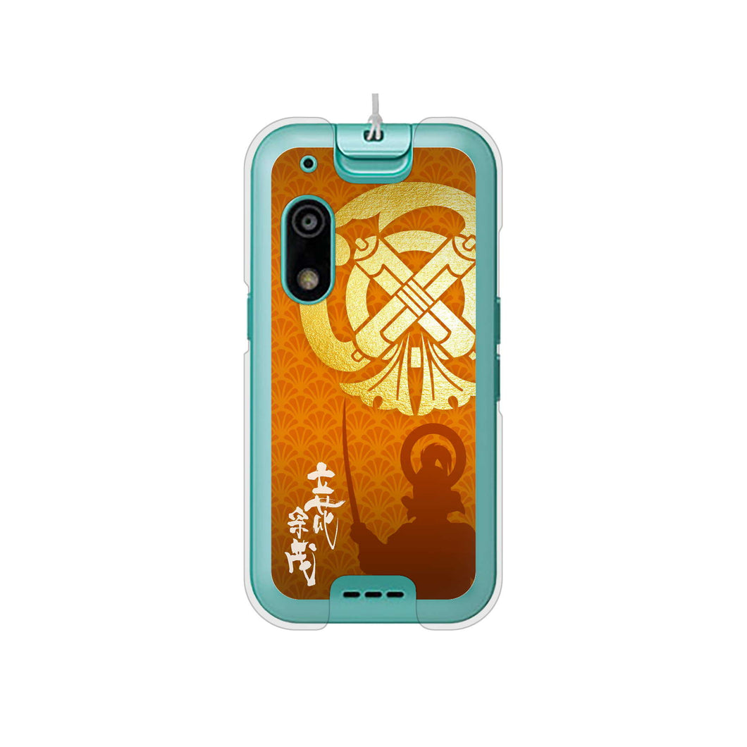 キッズフォン3 A201ZT SoftBank 高画質仕上げ 背面印刷 ハードケース家紋