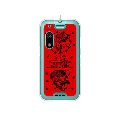 キッズフォン3 A201ZT SoftBank 高画質仕上げ 背面印刷 ハードケースむかいあぐる 苺風雷神