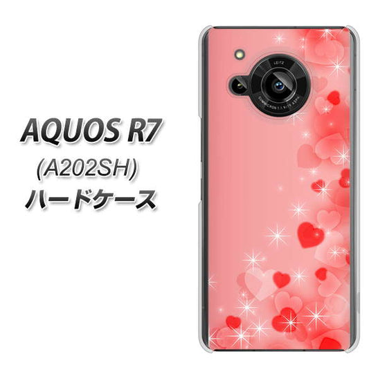 AQUOS R7 A202SH SoftBank 高画質仕上げ 背面印刷 ハードケース【003 ハート色の夢】