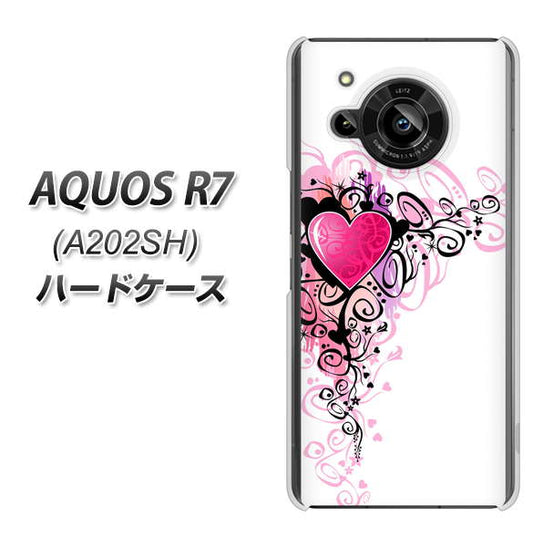 AQUOS R7 A202SH SoftBank 高画質仕上げ 背面印刷 ハードケース【007 スタイリッシュハート】