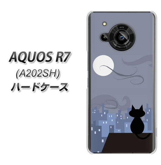 AQUOS R7 A202SH SoftBank 高画質仕上げ 背面印刷 ハードケース【012 屋根の上のねこ】
