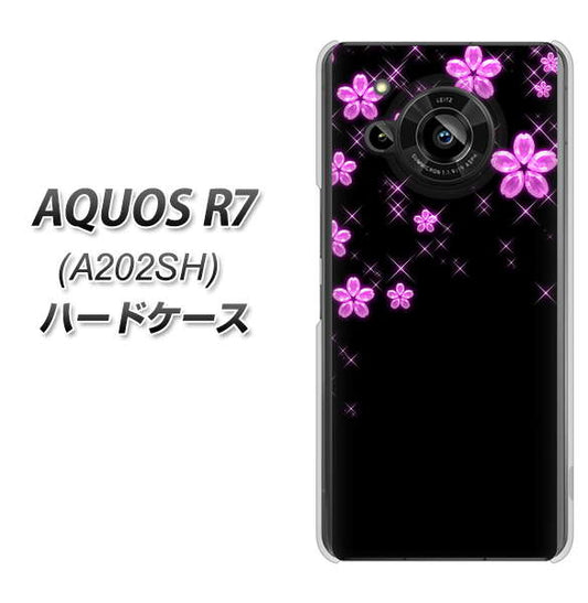 AQUOS R7 A202SH SoftBank 高画質仕上げ 背面印刷 ハードケース【019 桜クリスタル】