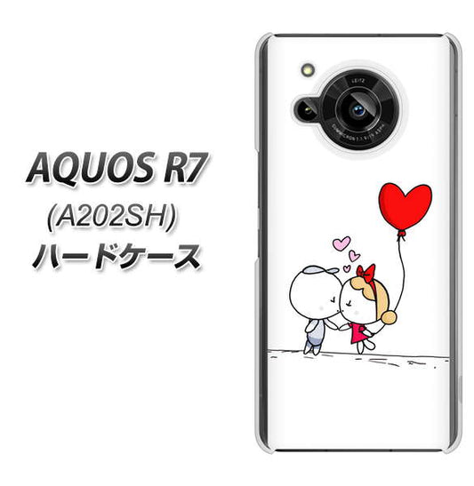 AQUOS R7 A202SH SoftBank 高画質仕上げ 背面印刷 ハードケース【025 小さな恋の物語】