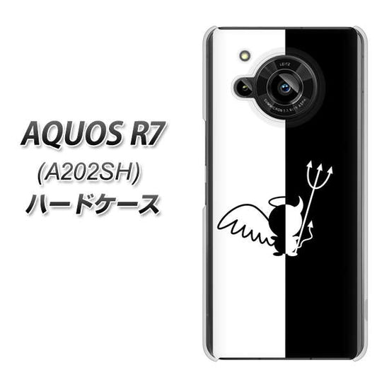 AQUOS R7 A202SH SoftBank 高画質仕上げ 背面印刷 ハードケース【027 ハーフデビット】