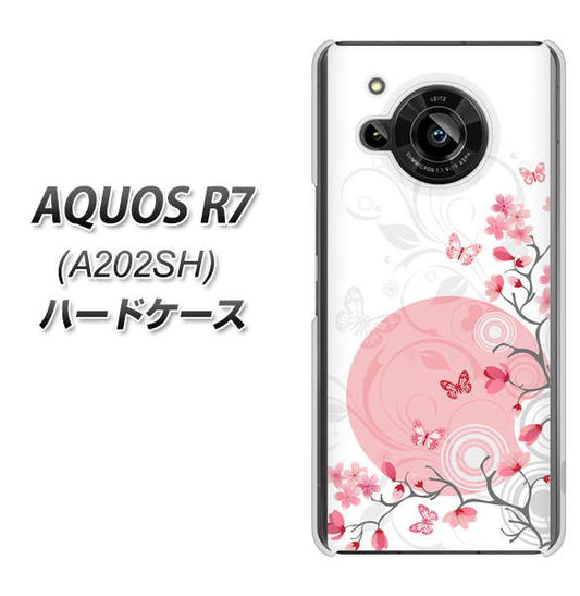 AQUOS R7 A202SH SoftBank 高画質仕上げ 背面印刷 ハードケース【030 花と蝶（うす桃色）】