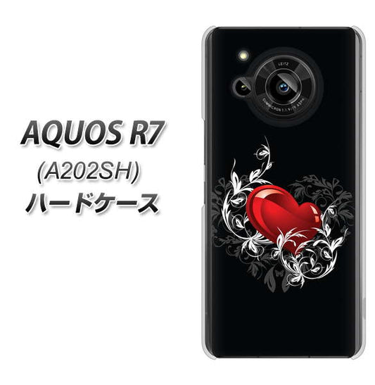 AQUOS R7 A202SH SoftBank 高画質仕上げ 背面印刷 ハードケース【032 クリスタルハート】