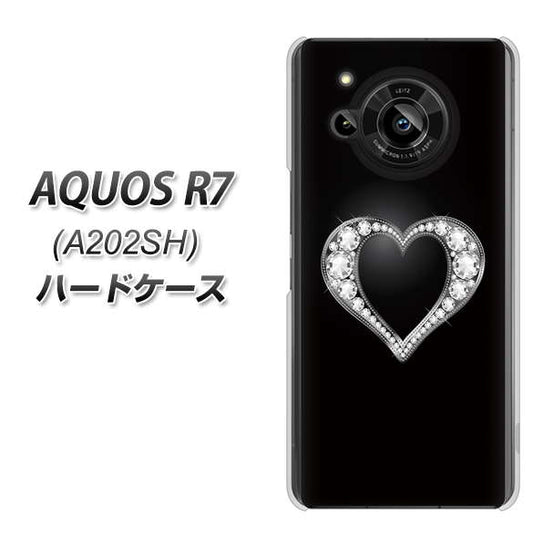 AQUOS R7 A202SH SoftBank 高画質仕上げ 背面印刷 ハードケース【041 ゴージャスハート】