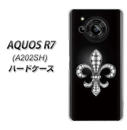 AQUOS R7 A202SH SoftBank 高画質仕上げ 背面印刷 ハードケース【042 ラインストーン風の印刷ゴージャスユリ】