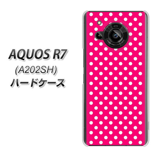 AQUOS R7 A202SH SoftBank 高画質仕上げ 背面印刷 ハードケース【056 シンプル柄（水玉） ピンク】