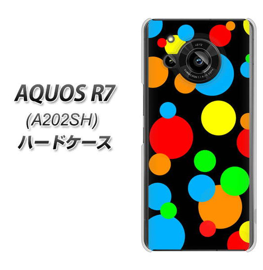 AQUOS R7 A202SH SoftBank 高画質仕上げ 背面印刷 ハードケース【076 シンプル（大阪のおばちゃん）】