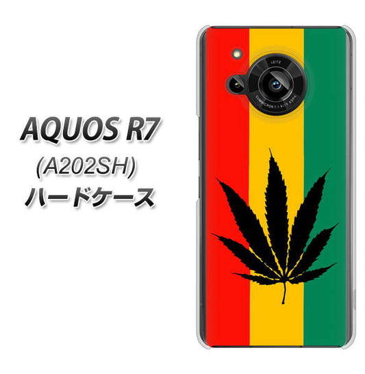 AQUOS R7 A202SH SoftBank 高画質仕上げ 背面印刷 ハードケース【083 大麻ラスタカラー】