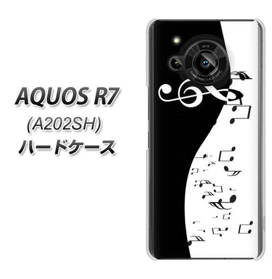 AQUOS R7 A202SH SoftBank 高画質仕上げ 背面印刷 ハードケース【114 モノトーンのリズム】