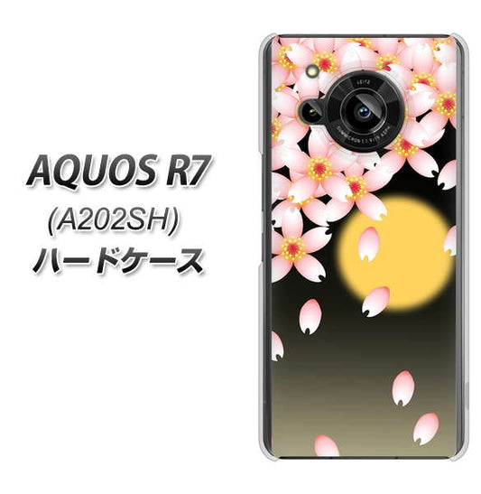 AQUOS R7 A202SH SoftBank 高画質仕上げ 背面印刷 ハードケース【136 満月と夜桜】